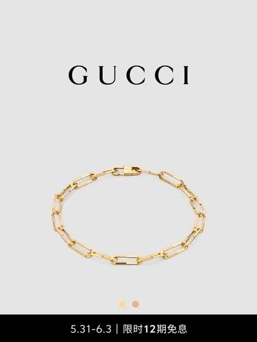 Gucci Bracelet 10lyh157